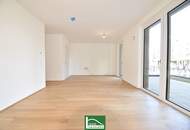 „Hirschfeld – Naturnah wohnen“ – Niedrig-Energie-Standard-Neubau in begehrter Grün-Ruhelage! - JETZT ZUSCHLAGEN
