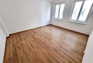 Schnell sein! Attraktive Neubauwohnung im Zentrum! Angenehme Ruhelage + Ideale Raumaufteilung + Perfekte Infrastruktur und Anbindung!