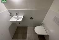 Wohnen in 1200 Wien nahe der Donau & Millennium City!