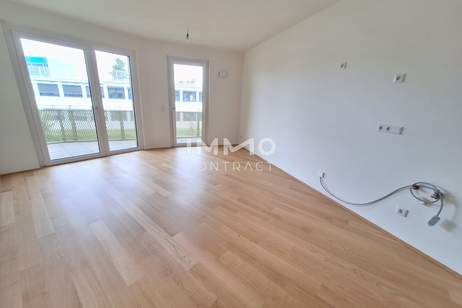 2-Zimmerwohnung mit außergewöhnlichem Balkon, Wohnung-kauf, 220.000,€, 1210 Wien 22., Donaustadt