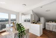 s REAL - Open House am 12.09.25 - Neubau: Dachterrassenwohnung mit Weitblick &amp; Komfort