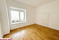 ** Townhouse in Mariahilf - Erstbezug in Top-Lage - ab sofort verfügbar **