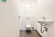 AKTION 1 MONAT MIETZINSFREI! - URBAN GARDENING IM NEUEN VIERTEL REININGHAUS