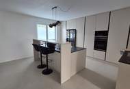 MEHRPARTEIENOBJEKT BEI NEULENGBACH