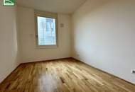 Charmante 2-Zimmer Gartenwohnung in 1220 Wien - ab sofort verfügbar!