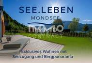 Einfamilienhaus mit Pool und Garten – SEE.LEBEN Mondsee