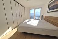 Premium Wohnung mit Blick über Innsbruck – ready to live!
