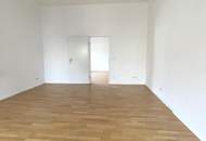 1030! Schöne 2-Zimmer Wohnung mit idealer Anbindung!