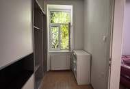 Ruhige 2-Zimmer-Altbauwohnung mit Grünblick – Ihr neues Zuhause in Wien