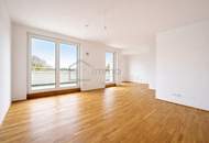 1220 WIEN: TERRASSENWOHNUNG 2 ZIMMER | RUHIG IM GRÜNEN | SCHNELLE U2-ANBINDUNG
