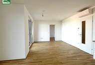GRÜNSTÜCK 22 – hochwertiger Neubau in bester Lage! Ab sofort verfügbar. - WOHNTRAUM