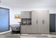 5 Moderne Büroräume im Erstbezug - Top-Lage mit hochwertiger Ausstattung!!!