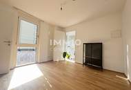 Stilvolle Dachgeschosswohnung im Erstbezug – Modernes Wohnen mit Charme