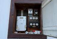 Streckhof im Pinkatal