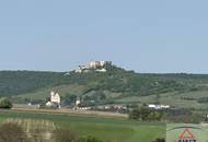 Schöner Baugrund in bester Lage!