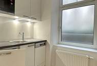 + + + GALLERIA + + + Büroflächen 1030 + + +