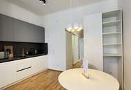 Stilvolle Singlewohnung in attraktiver Wohnlage – 12. Bezirk Wien