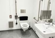 | THE BRICK am Wienerberg | modernes Arbeiten