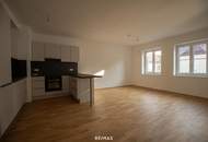 Neubau 2 Zimmer Wohnung im Stadtzentrum