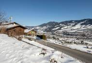 "Landwirtschaft mit Tischlerei in St. Johann im Pongau"