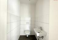 Neubau/Erstbezug! Nachhaltiges Wohnen in Leonding