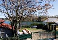 Moderne 3-Zimmer-Wohnung | Hochwertiges Neubauprojekt an der Alten Donau | EIGENGRUND!