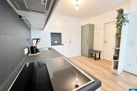 Geräumige 2-Zimmer-Wohnung mit Loggia und Einbauküche – Urbaner Wohnkomfort im High Five ab Sommer 2025!, Wohnung-miete, 580,01,€, 4020 Linz(Stadt)