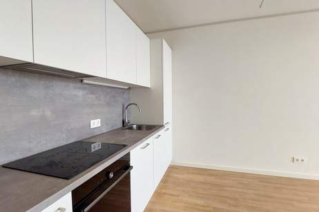 TOWER HOMES – Exklusiver Erstbezug bei der U1!, Wohnung-miete, 755,00,€, 1220 Wien 22., Donaustadt