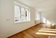 Erstbezug nach Komplettsanierung - hochwertige 2-Zimmer-Wohnung mit neuer Küche in 1140 Wien