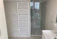 Traumhafter Blick über Wien: Schöne 2-Zimmer-Wohnung mit Terrasse und moderner Ausstattung