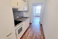 Kompakt, Charmant, Citynah, Grünblick, U-Bahn ums Eck! Gemütliche Kleinwohnung im ruhigen Hoftrakt mit Grünblick! 2 toll aufgeteilte Zimmer + Angenehme Ruhelage in 1030 Wien + Schönes Altbauhaus!