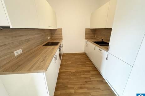 Smart Quadrat – Ihr modernes Zuhause im Herzen der Smart City Graz, Wohnung-miete, 666,81,€, 8020 Graz(Stadt)