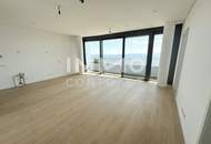 ERSTBEZUG: Doorman, exklusiver Members Club (Gym, Sauna, Pool, Bar), Lounge - Top Ausblick