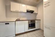 Mehrere freie Flächen in Bürogebäude nächst Triester Straße!