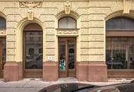 Geschäftslokal mit breiter Straßenfront, großen Schaufensterflächen und flexiblem Grundriss nahe Mariahilferstraße
