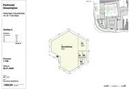 Ablösefreie Gastrofläche mit Gastgarten | Höchste Sichtbarkeit direkt bei Schönbrunn