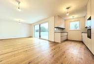 Exklusive 4-Zimmer-Wohnung | Hochwertiges Neubauprojekt in ruhiger Lage