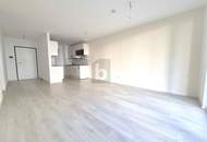 GRÜNE STADTOASE - EXKLUSIVES WOHNERLEBNIS MIT EIGENEM GARTEN