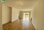 LEO 131 - Moderne Neubau-Wohnung in Hofruhelage! 4 Bus-Stationen zum Bahnhof Floridsdorf und viel Grün in der Nähe!