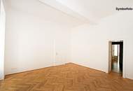 ROOF TOP WÄHRING! - TOLLE INVESTMENTMÖGLICHKEIT IM HERZEN DES 18. BEZIRKS!
