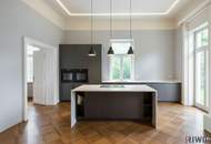 Herrschaftliche Wohnung in historischer Villa | über 440m² Garten & möglicher Infinity Pool | ca. 4,40 m Raumhöhe | sanierungsbedürftig | U-Bahnnähe