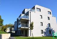 Hörndlwald - 2 Terrassen - Exklusive Neubauwohnung in Grünruhelage!