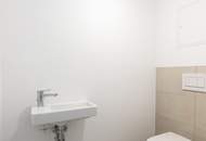 DG-ERSTBEZUG mit BALKON | Nähe Alte Donau | Tageslichtbad | Fernwärme & Klimaanlage | TG-Stellplatz optional | Ideal für Anleger oder Eigennutzer | Nachhaltiges Projekt