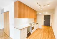 Grünblick und Ruhe in 1120 Wien – Ideal für Paare und Investoren