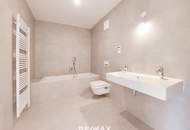 Moderne 3-Zimmer-Wohnung | Hochwertiges Neubauprojekt nahe der Alten Donau