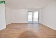 Anlegerwohnung (Nettopreis) mit Balkon in Hofruhelage direkt beim Donauzentrum/U1 - Tolle Ausstattung. - WOHNTRAUM