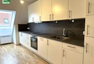 Modernes Wohnen nahe Gürtel &amp; Mariahilfer Straße – durchdacht, komfortabel &amp; zentral