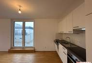 Moderne 2-Zimmer-Wohnung mit Balkon in 1200 Wien – Ihr neues Zuhause wartet!