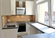 PERFEKTE NEUBAUWOHNUNG IN LAINZ - SOFORTBEZUG MÖGLICH