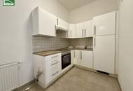 Helle 3-Zimmer-Wohnung mit separater Küche in 1230 Wien!